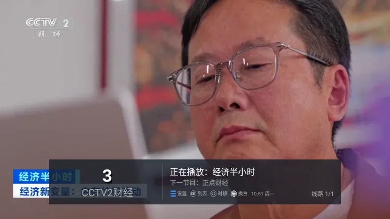 �����벥���ǰ�(����ֱ������)