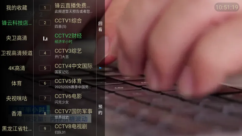 �����벥���ǰ�(����ֱ������)