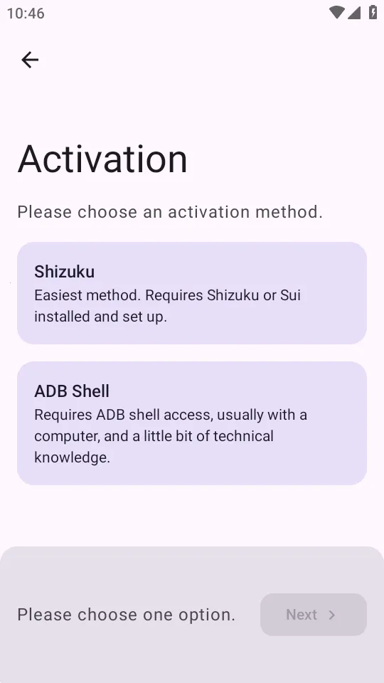 ADNS(������ع���)v0.1.2 �ٷ������ͼ2