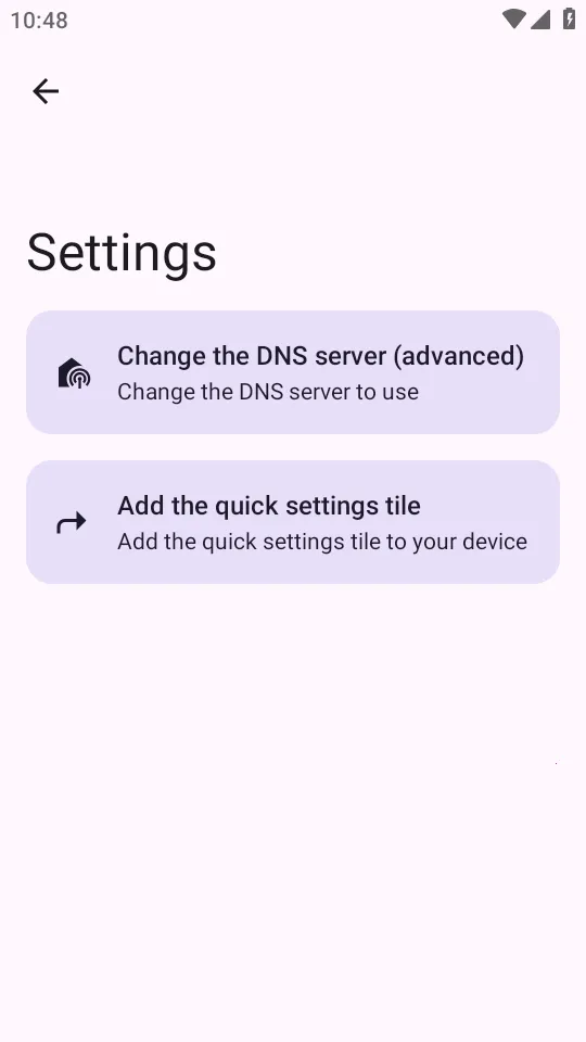ADNS(������ع���)v0.1.2 �ٷ������ͼ3