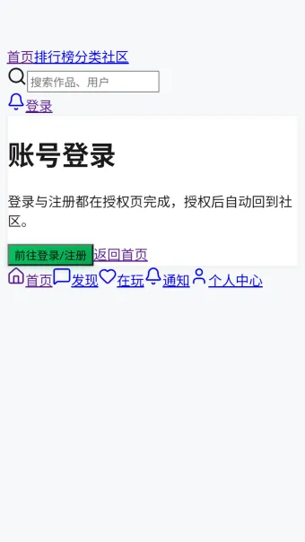 �в���(AI���ֻ�����Ϸ)