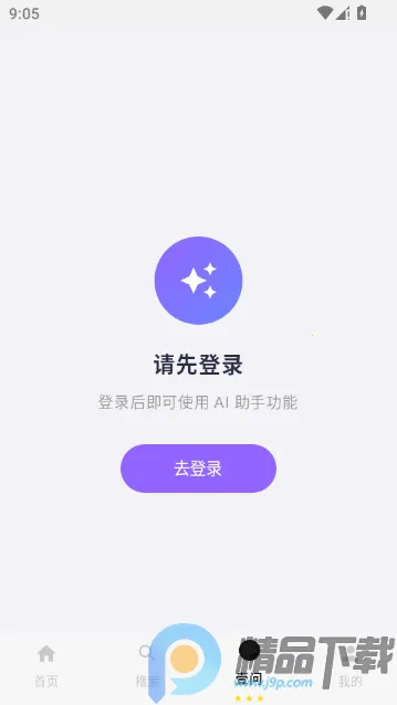 ��ָ�������ֻ���v1.0 ��Ѱ��ͼ0
