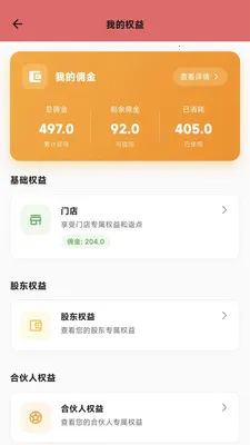 �Ŷ��ͷ��2026���°汾v1.10.5 ��Ѱ��ͼ1