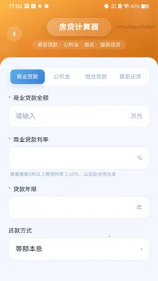 ���������������2026�ٷ����°汾v1.0.0 ��׿���ͼ0