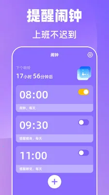 ����365�Ű�����2026�ٷ����°汾