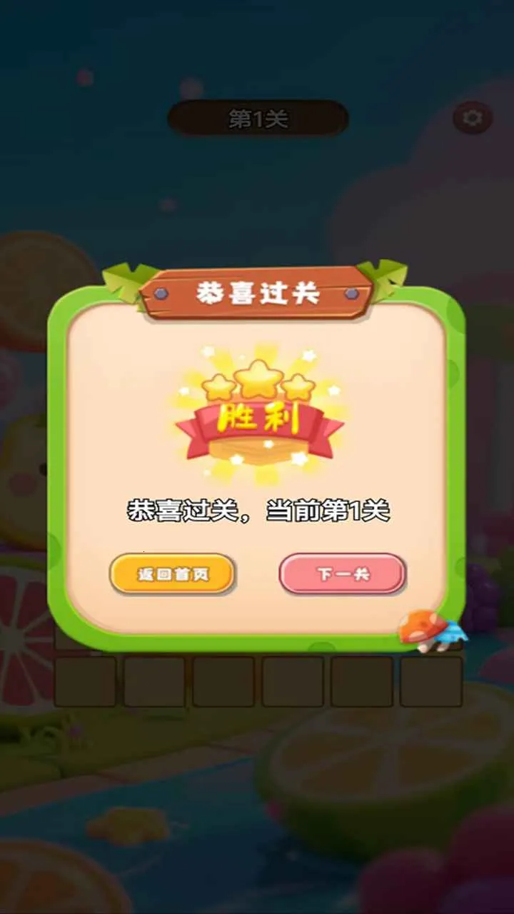 ����������2026���°汾v1.0.5 �ٷ������ͼ0