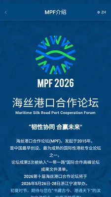 ��˿��̳2026���°汾v1.0.5 �ٷ������ͼ0