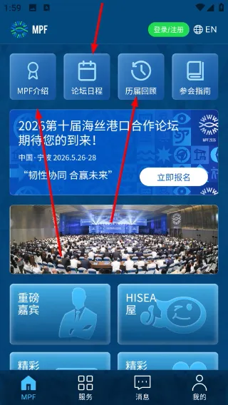 ��˿��̳2026���°汾