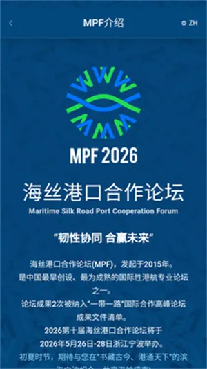 ��˿��̳2026���°汾v1.0.5 �ٷ������ͼ3