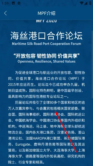 ��˿��̳2026���°汾