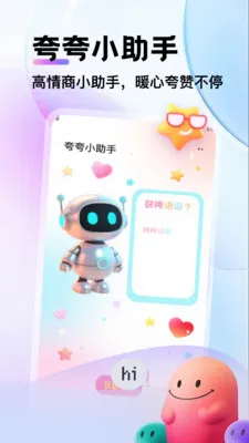 ��������(���켼������)v1.1 ��Ѱ��ͼ2