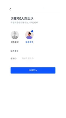 K2OS(��ҵӪ������)v1.0.5 �ٷ������ͼ3