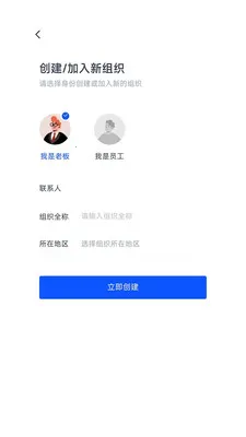 K2OS(��ҵӪ������)v1.0.5 �ٷ������ͼ0