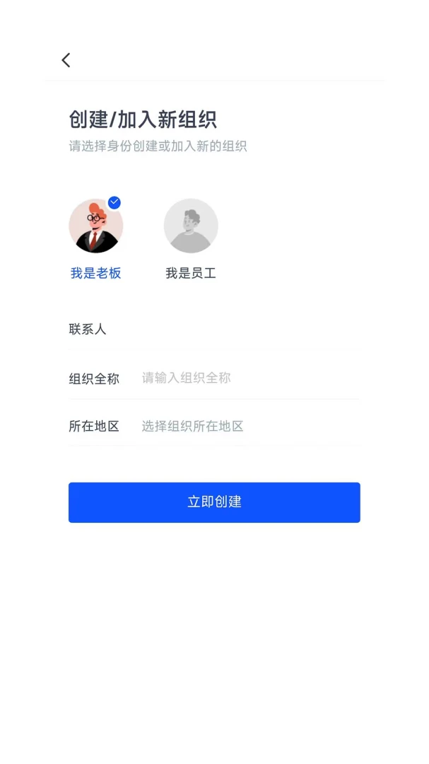 K2OS(��ҵӪ������)v1.0.5 �ٷ������ͼ4