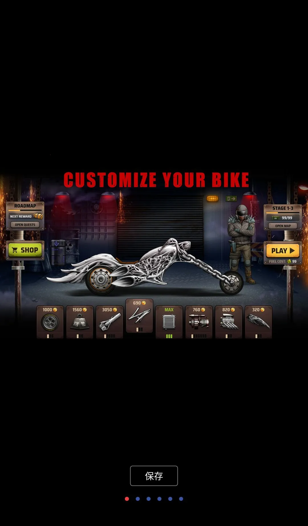 ����ɽ�س��ڹ���2026�ٷ����°汾v1.0.12 �ֻ����ͼ0