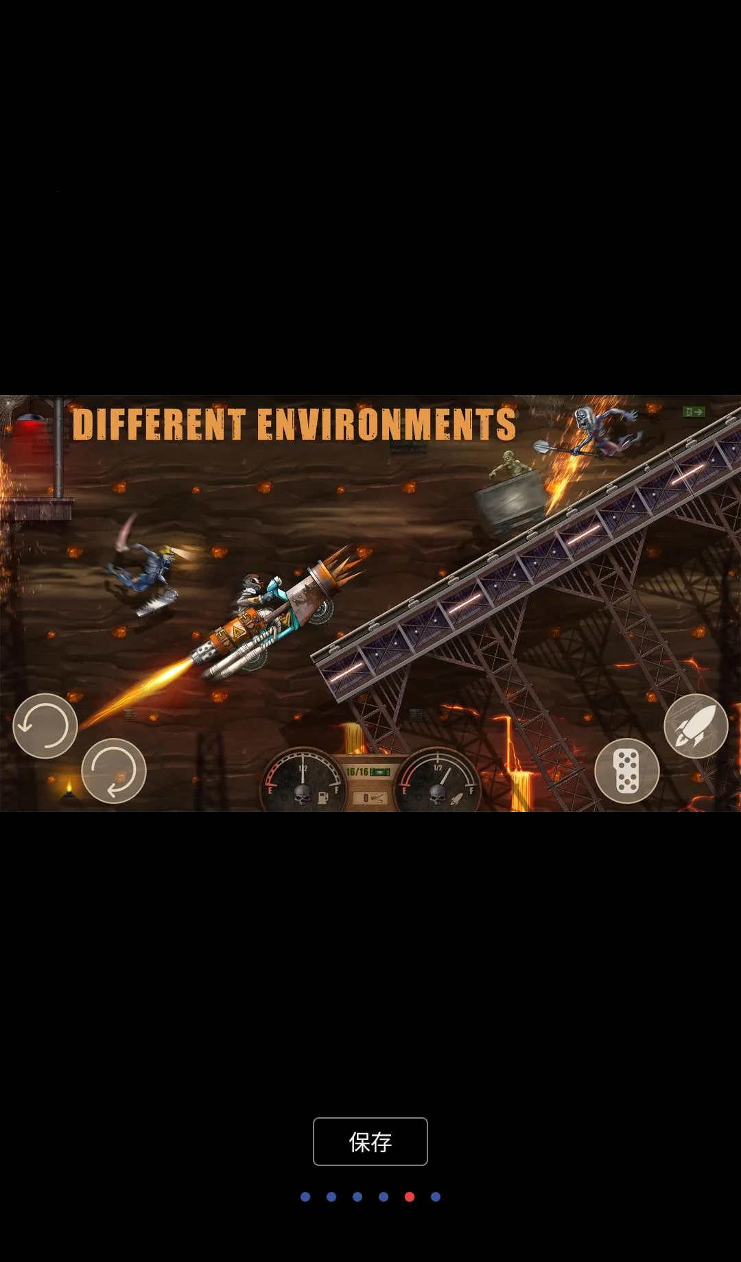 ����ɽ�س��ڹ���2026�ٷ����°汾v1.0.12 �ֻ����ͼ4