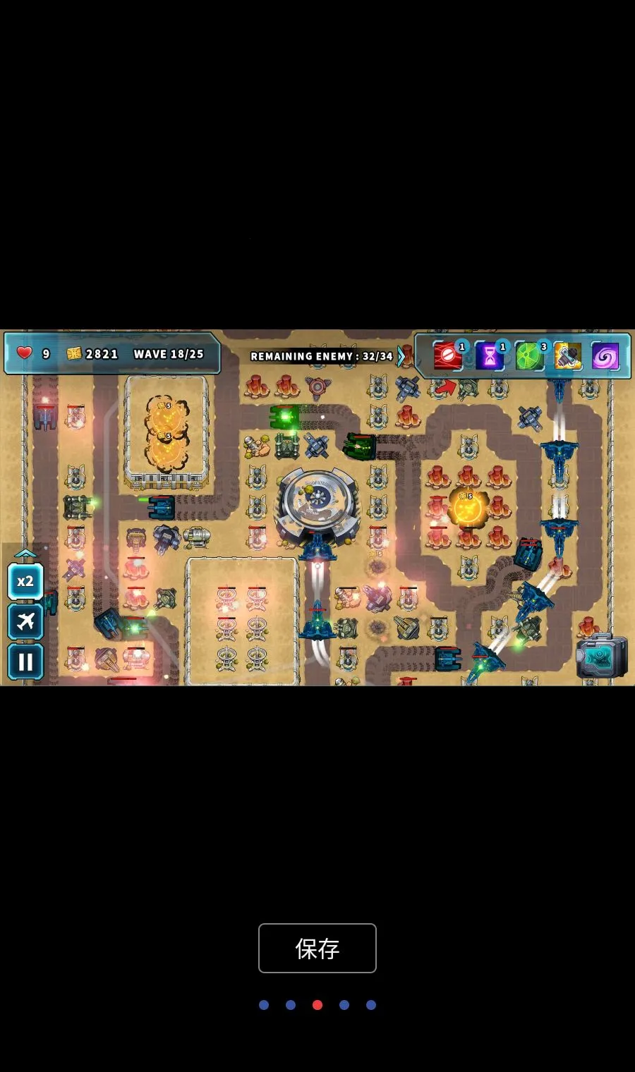 ����ͻϮMOD�˵�2026���°汾v1.0.26 �ֻ����ͼ2