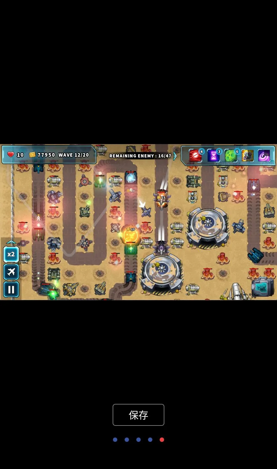 ����ͻϮMOD�˵�2026���°汾v1.0.26 �ֻ����ͼ4