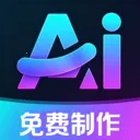 ȫ���AI��Ƶ���������ֻ���v1.0.1 �ٷ�����