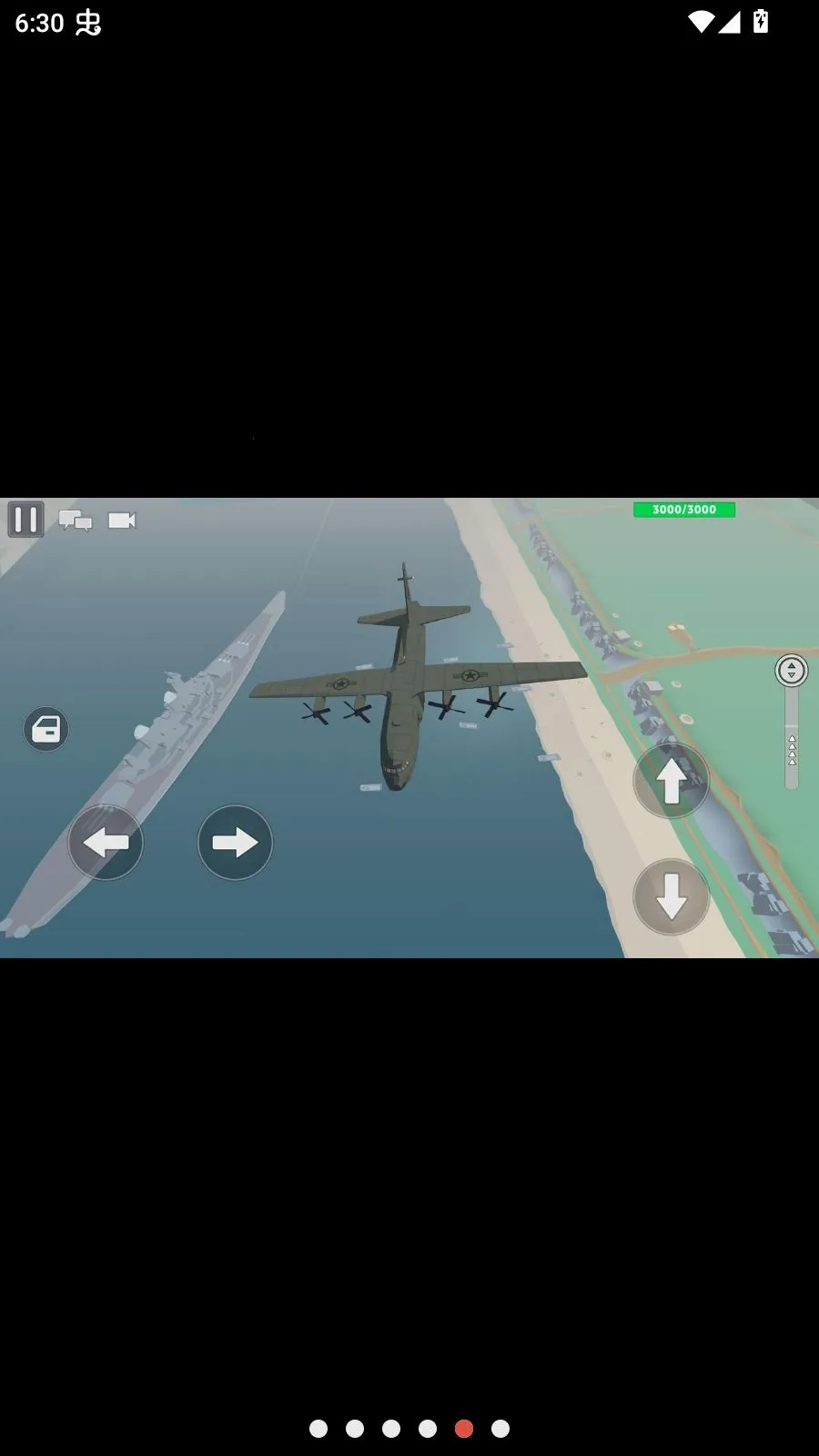 �����ɳ������(�����ɳ����Ϸ)v0.11.1 �ٷ������ͼ4