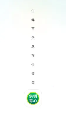 ����ÿ��(���ʹ���app)v26.04.15 �ֻ����ͼ0