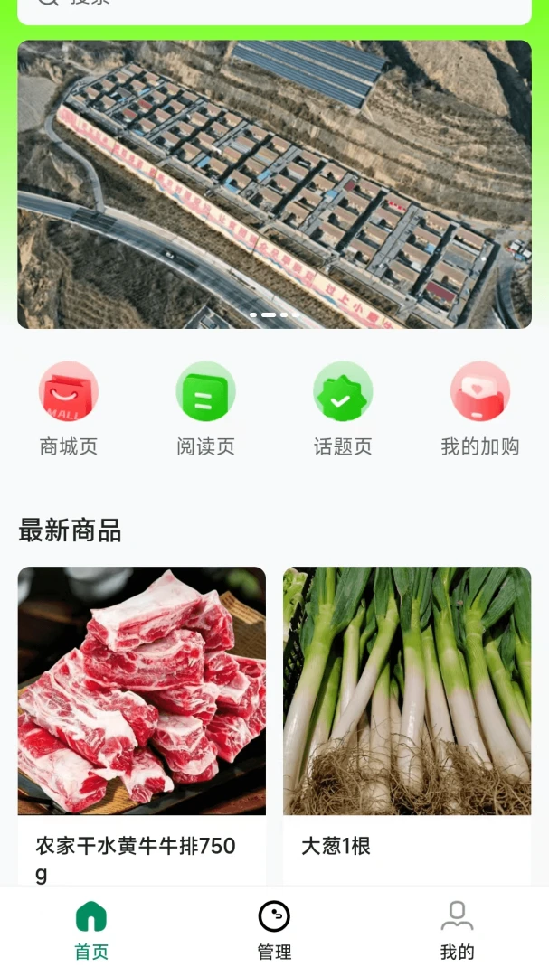 ����ÿ��(���ʹ���app)v26.04.15 �ֻ����ͼ2