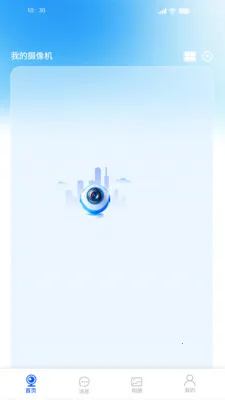 ��������2026���°汾v4.0.5.00 �ٷ������ͼ2