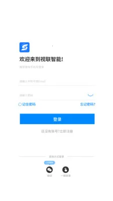 ��������2026���°汾v4.0.5.00 �ٷ������ͼ1