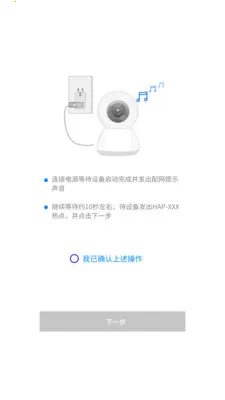 ��������2026���°汾v4.0.5.00 �ٷ������ͼ3