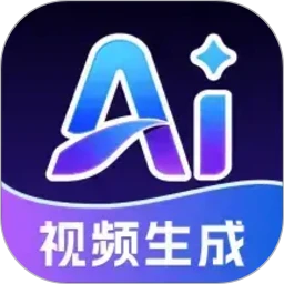 ȫ��AI��Ƶ2026�ٷ�����v1.3.3 ��Ѱ�