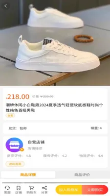 �ݵ���(�ۺϹ���ƽ̨)v2.2.5 ��Ѱ��ͼ3