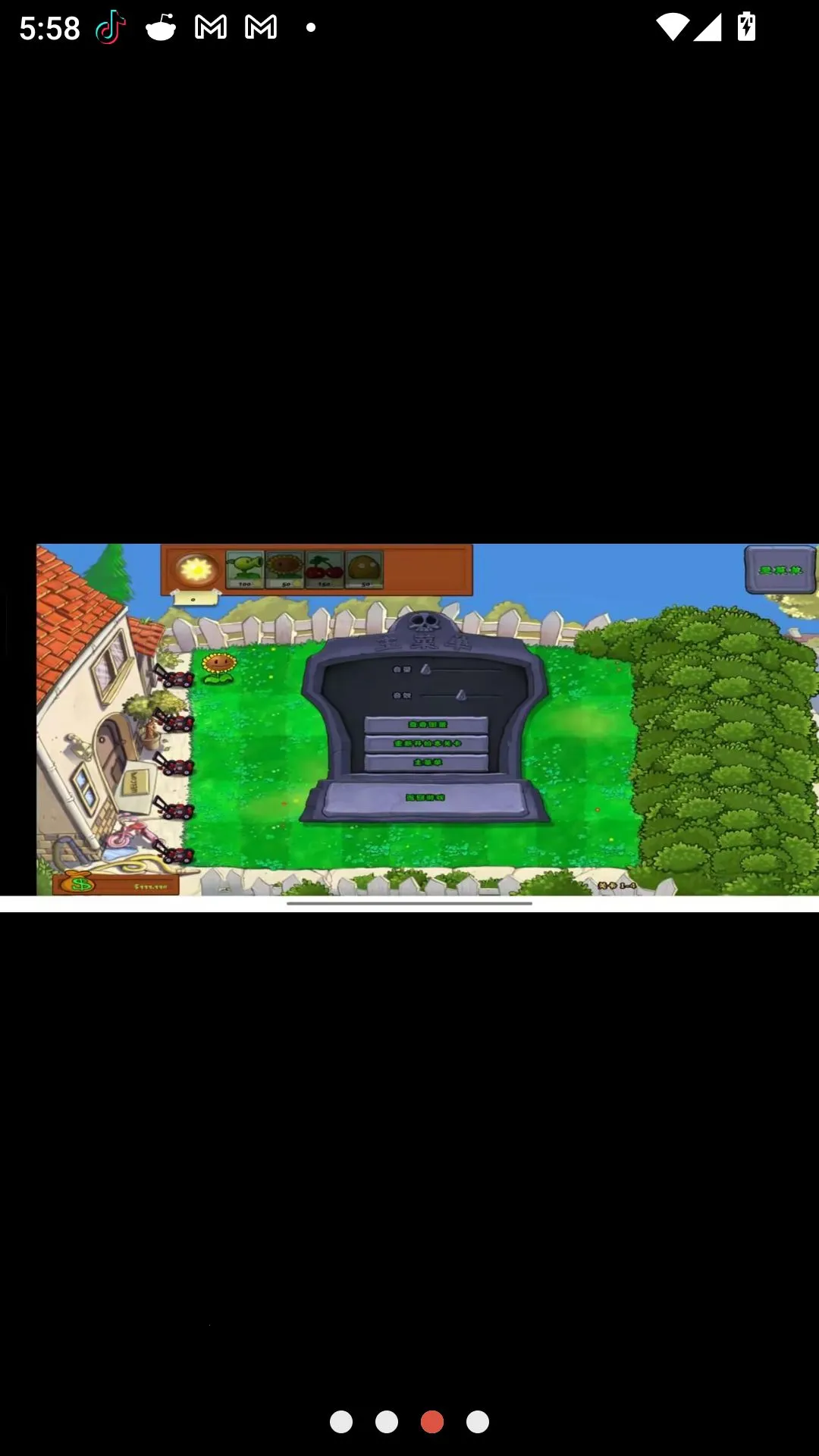 ֲ���ս��ʬ��pad�������ְ�2026���°汾v3.0.3 ��׿���ͼ2