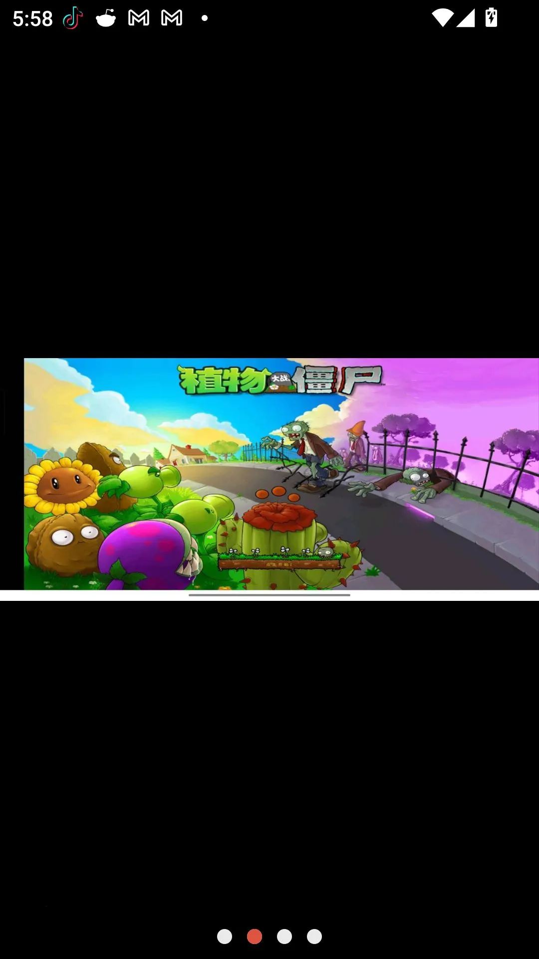 ֲ���ս��ʬ��pad�������ְ�2026���°汾v3.0.3 ��׿���ͼ1