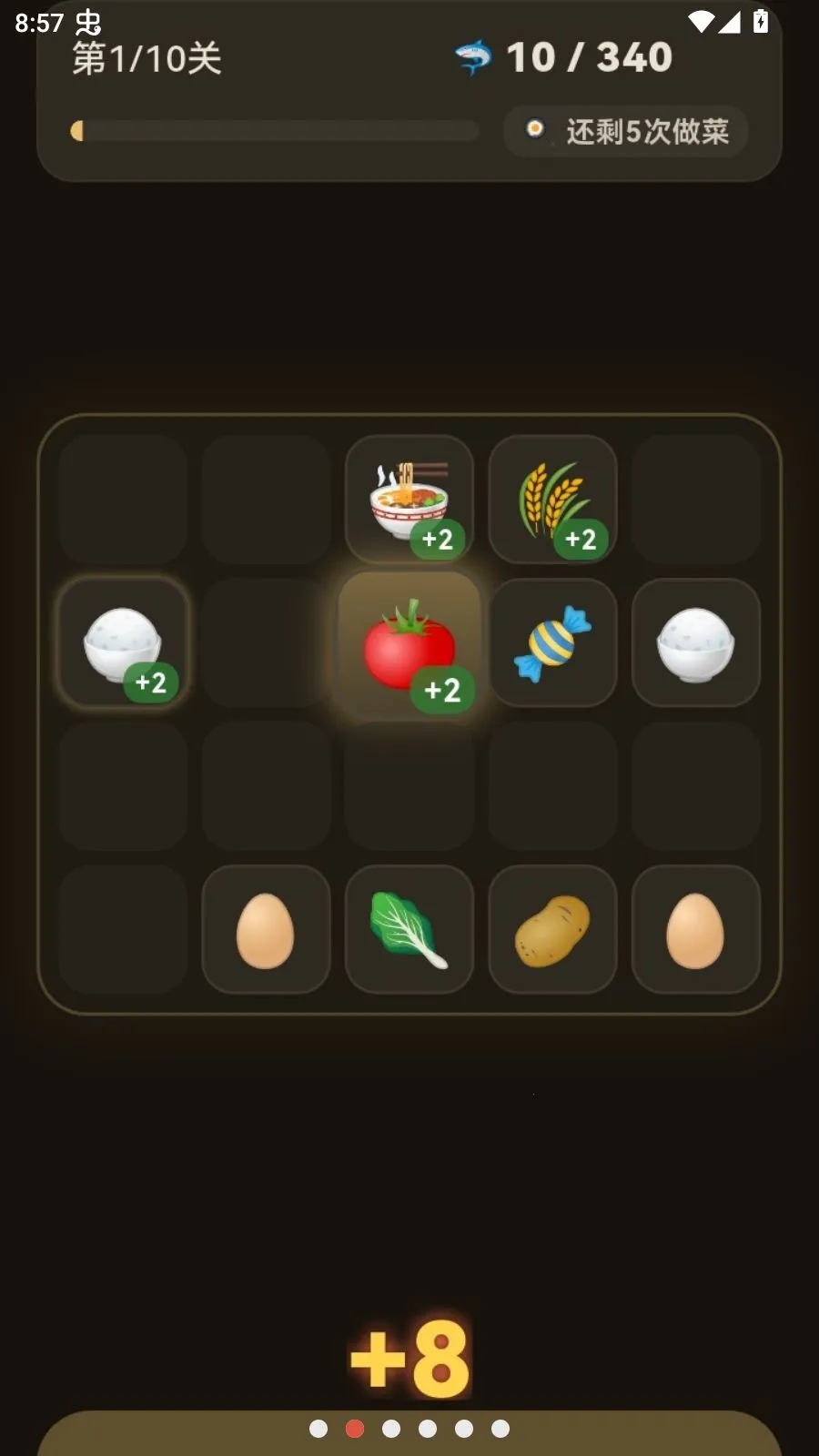 �߷������������뿨��(���������Ϸ)v1.0.0 �ֻ����ͼ1