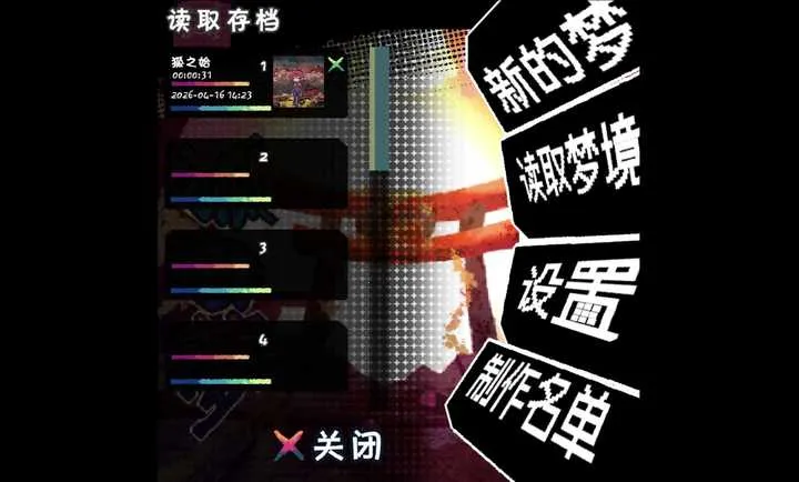 �����һ��!(ȫ���������Ϸ)v0.1 �ֻ����ͼ3
