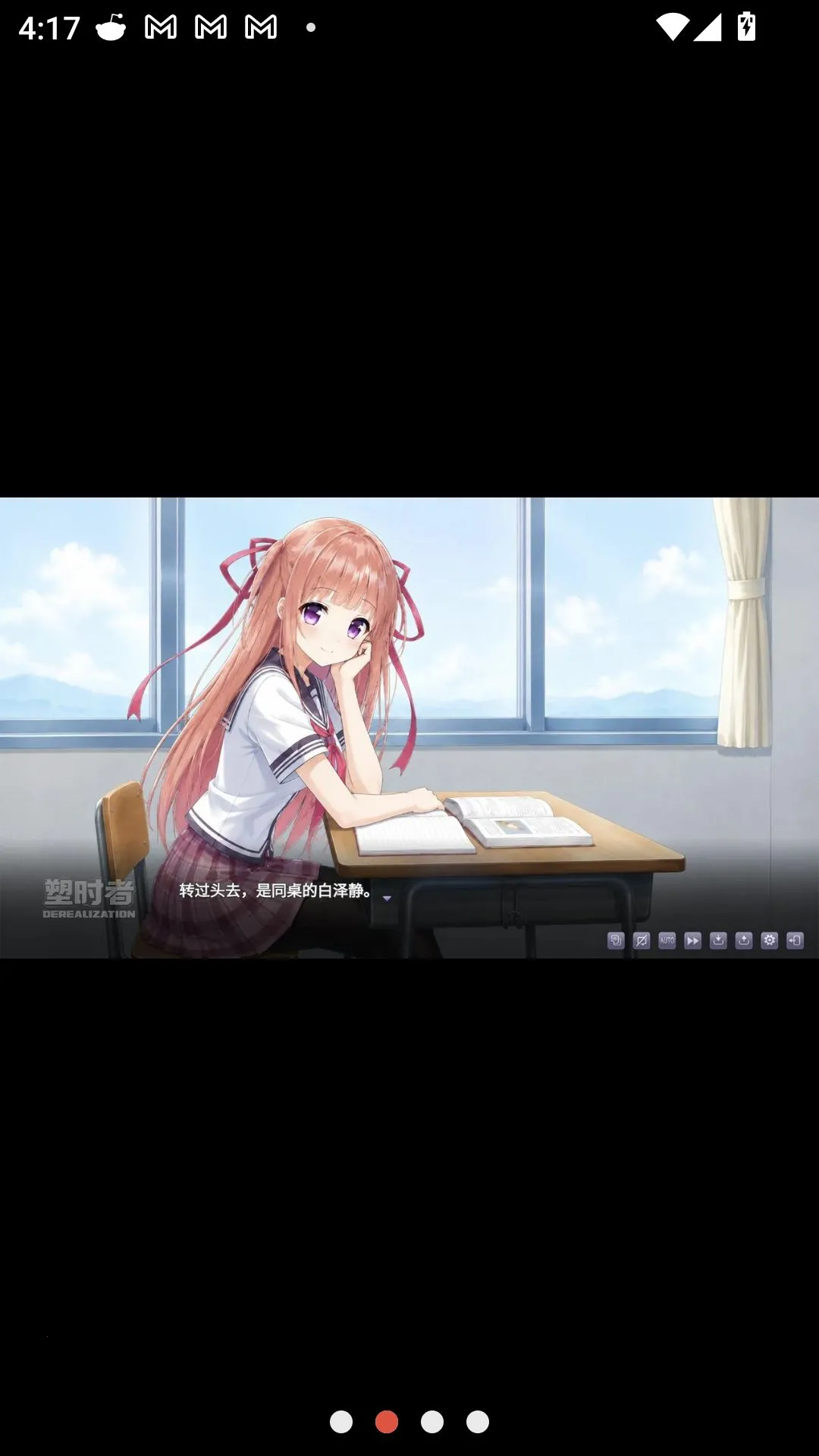 ��ʱ��(��긽������)v0.9 �ֻ����ͼ1