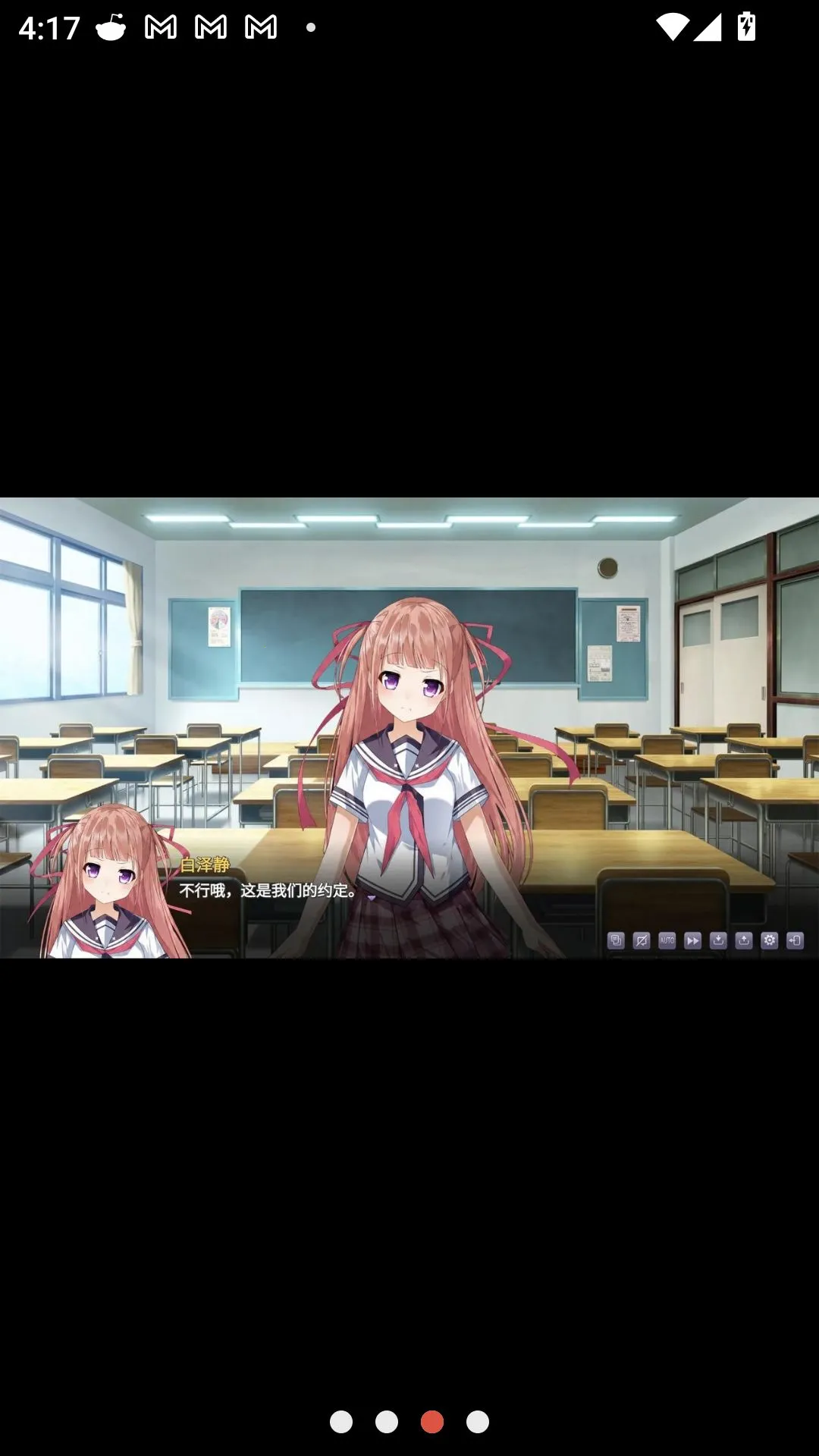 ��ʱ��(��긽������)v0.9 �ֻ����ͼ2