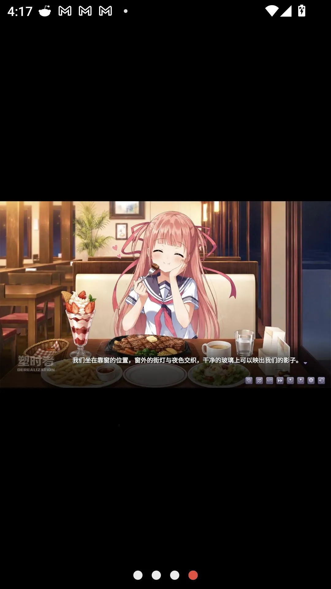 ��ʱ��(��긽������)v0.9 �ֻ����ͼ3