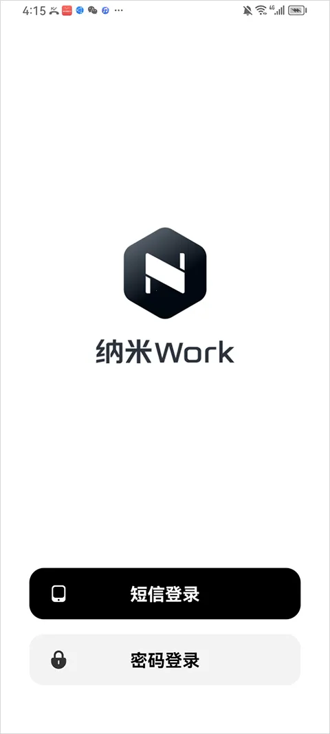 ����Work2026�ٷ�����