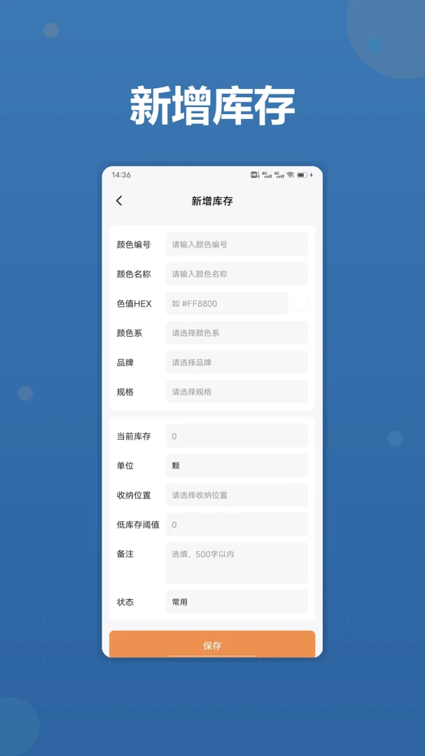 ai����ƴ��(ƴ����������)v1.2 �ٷ������ͼ0