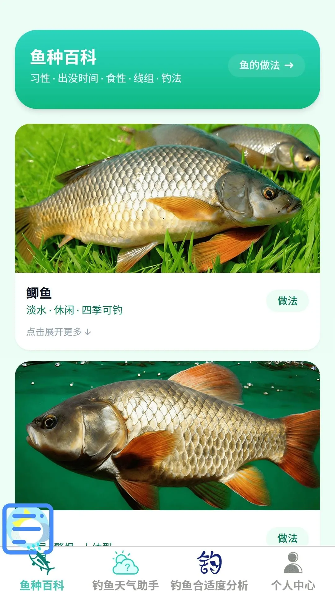 �����ֵ�2026�ٷ����°汾v1.0.0 ��Ѱ��ͼ0