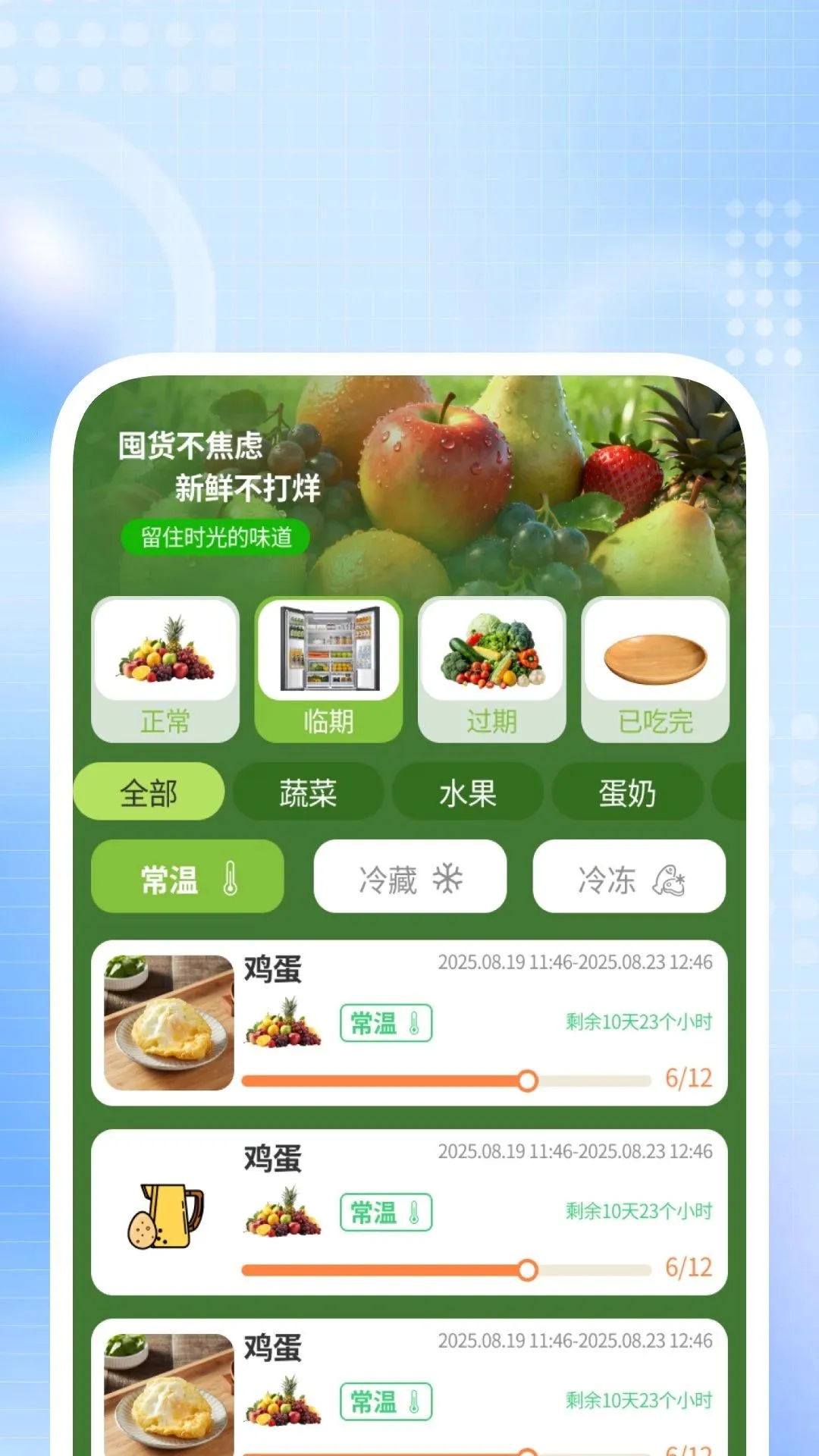 ������������2026���°汾v1.0.3 ��׿���ͼ0