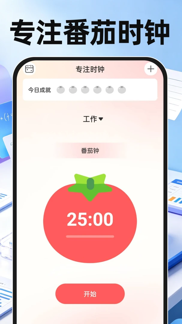 ������Ѽ�����(�๦�ܼ�����)v1.0.0 ��Ѱ��ͼ3