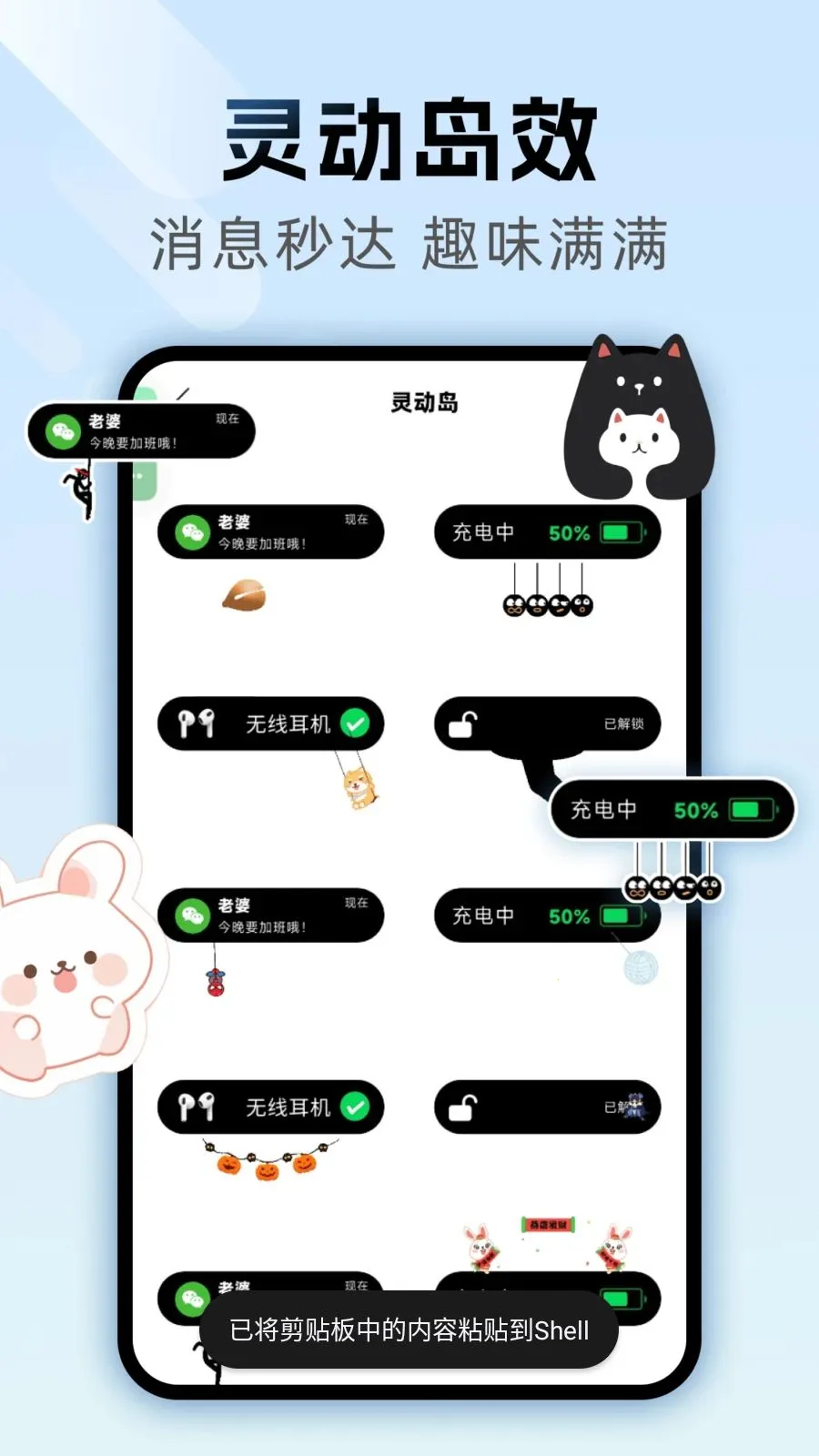 ���������(����ʵ�ù���)v1.0.0 ��Ѱ��ͼ0