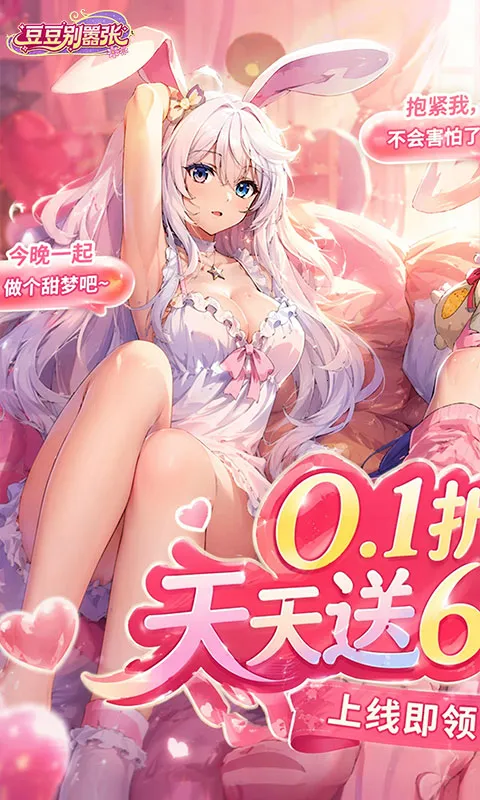 ���������������ֻ���v1.3.11 ��Ѱ��ͼ0