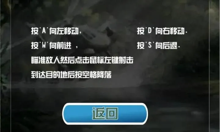 ���ȳ������İ�2026���°汾v1.00.30 ��Ѱ��ͼ3