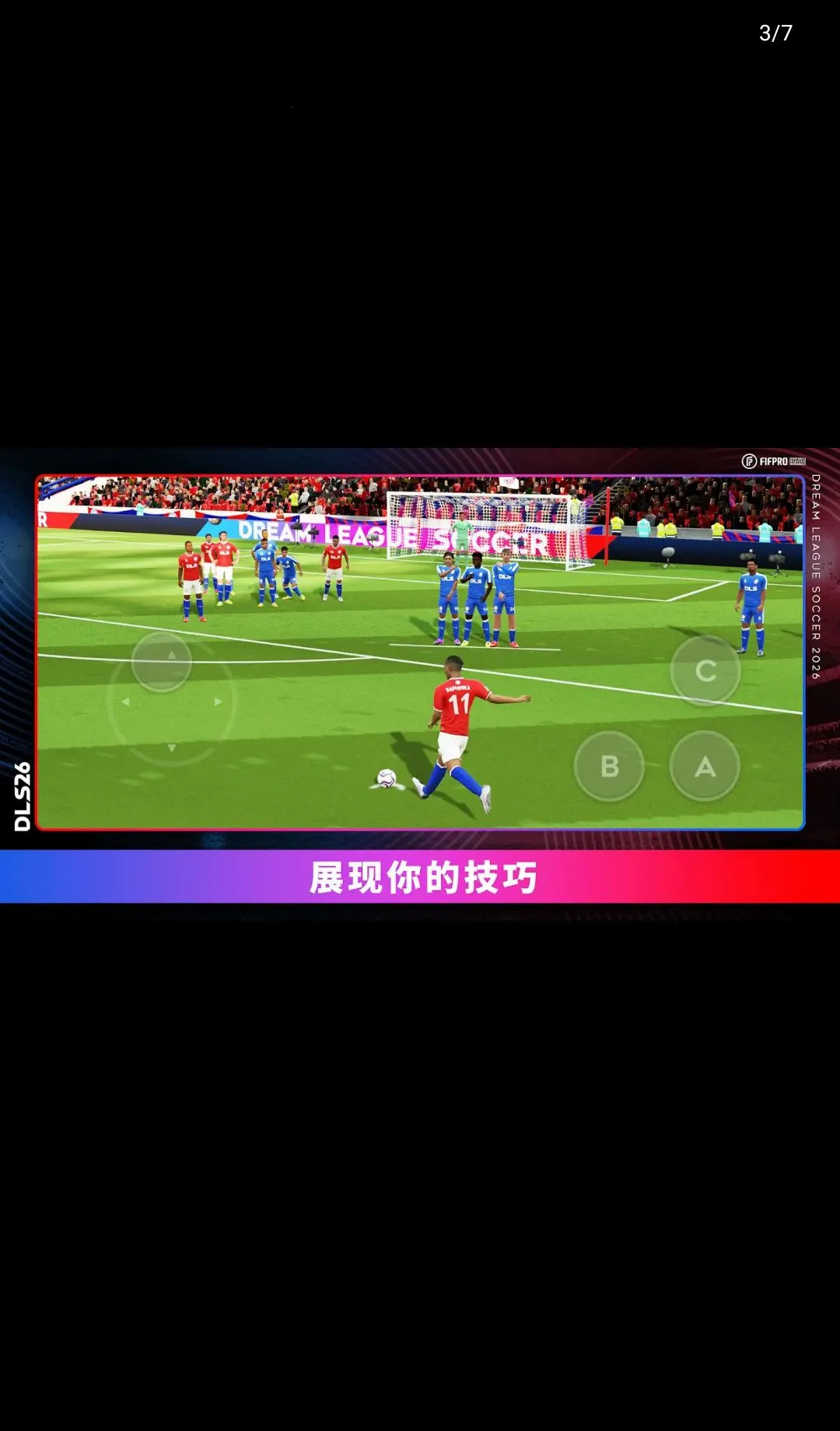 �λ���������26��ȸ����İ�(������Ϸ������)v13.350 ��׿���ͼ2