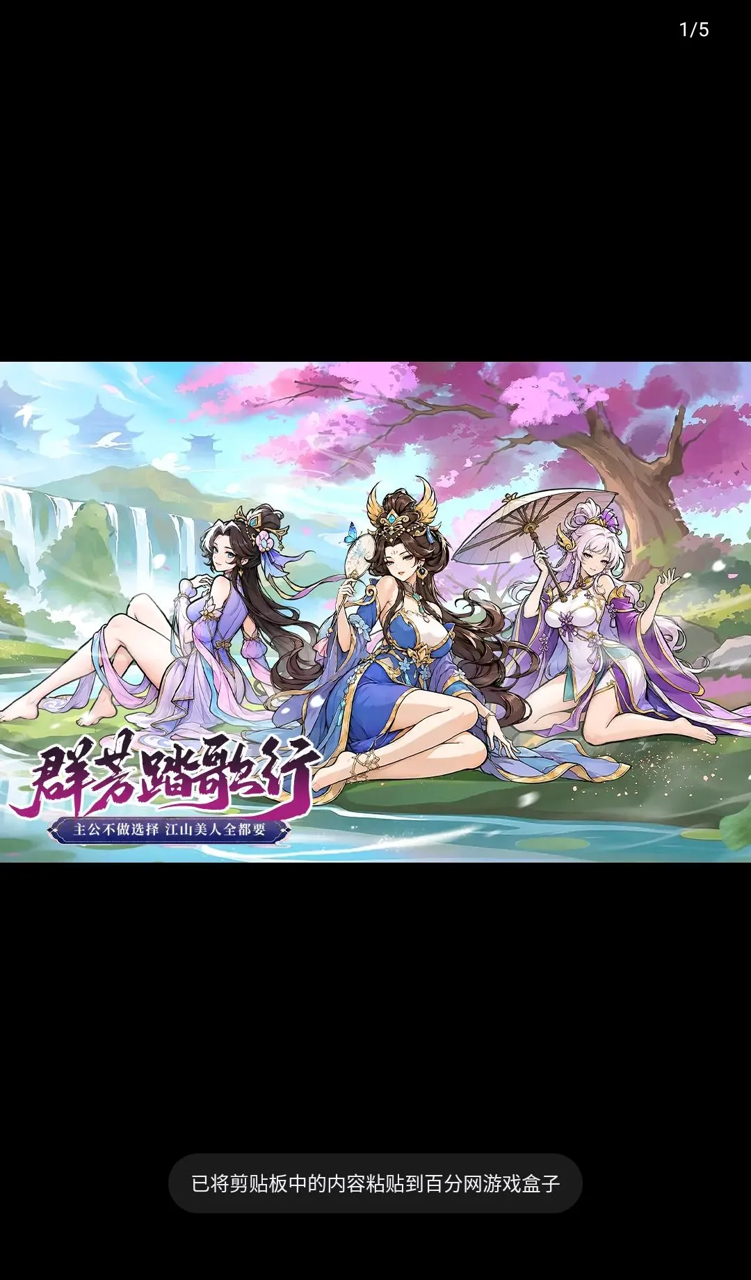 ������ͻ(��������������Ϸ)v1.0 �ٷ������ͼ0