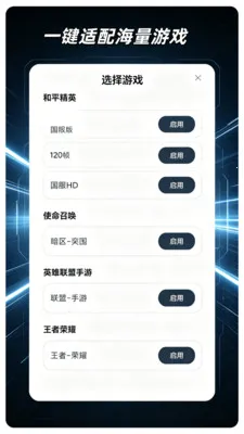 ��������Lite(ͼƬ��Ϸ�༭)v2.0.1 �ٷ������ͼ1