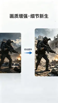 ��������Lite(ͼƬ��Ϸ�༭)v2.0.1 �ٷ������ͼ0